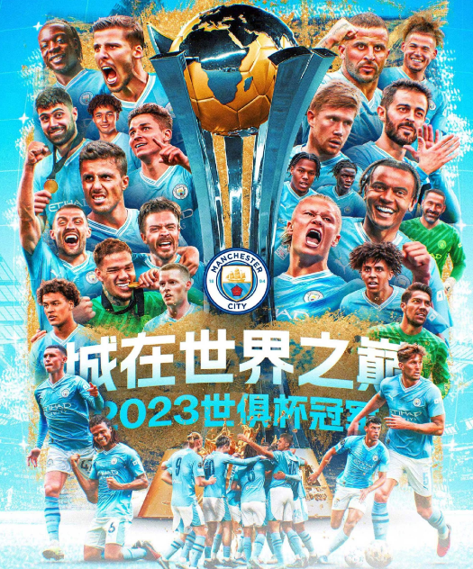 塔什干棉农VS胡拜尔库迪西亚