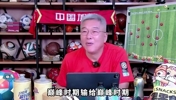 独行侠VS火箭
